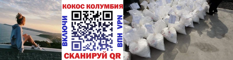 ссылка на мегу зеркало  Лиски  КОКАИН 98% 
