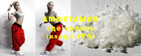 меф Корсаков
