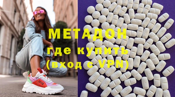 прущие грибы Костерёво