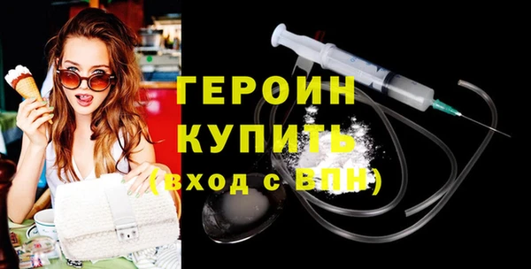 прущие грибы Костерёво