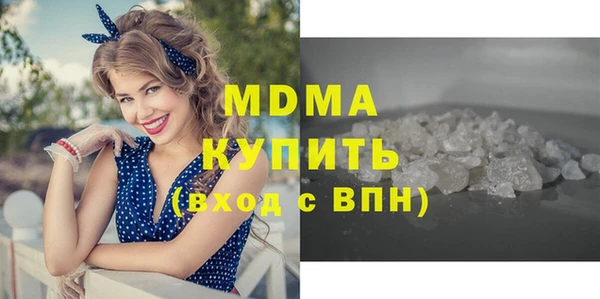 меф Корсаков