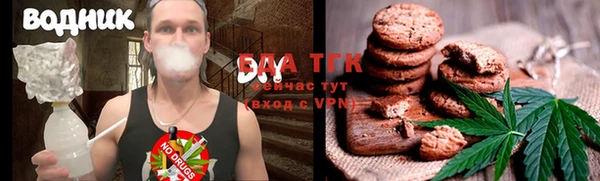 не бодяженный Коряжма