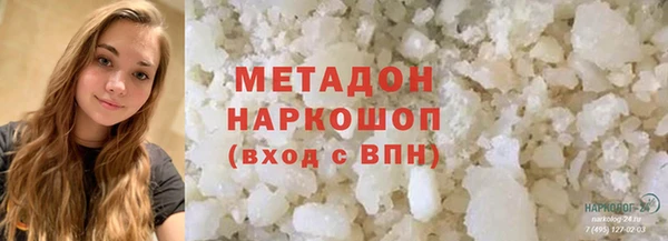 прущие грибы Костерёво