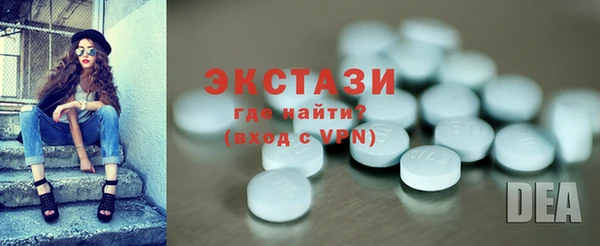ГАЛЛЮЦИНОГЕННЫЕ ГРИБЫ Козельск