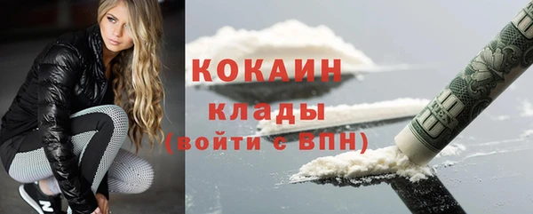 меф Корсаков