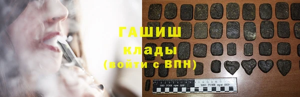 меф Корсаков