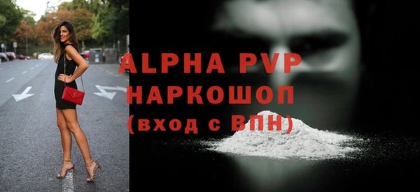 не бодяженный Коряжма