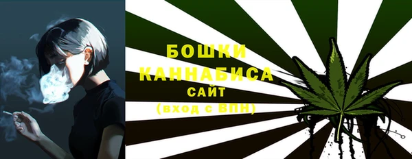 меф Корсаков