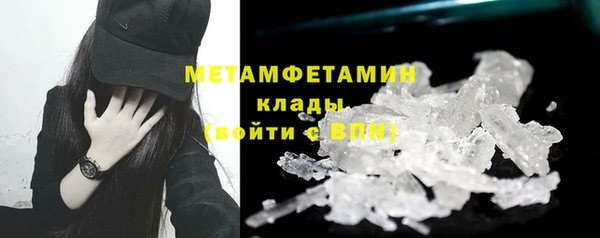 ГАЛЛЮЦИНОГЕННЫЕ ГРИБЫ Козельск