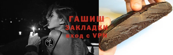 не бодяженный Коряжма