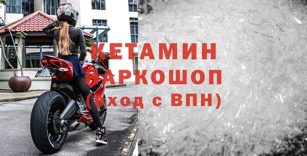 меф Корсаков