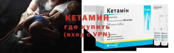 не бодяженный Коряжма