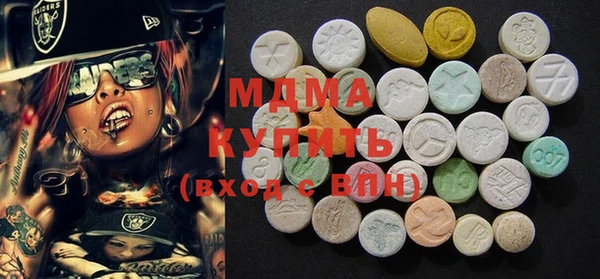 гашиш Бабаево