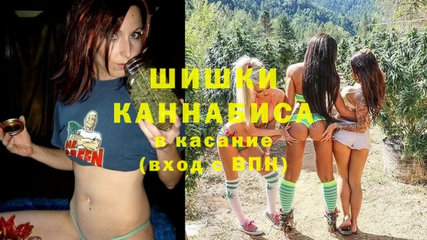 эйфоретик Белая Калитва