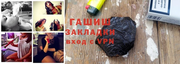 не бодяженный Коряжма