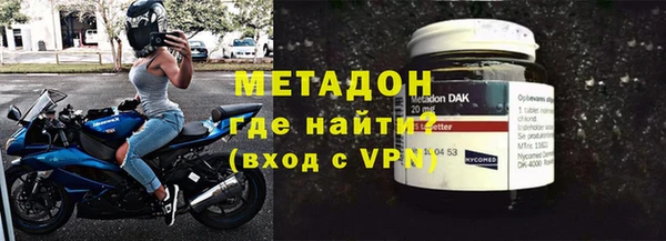 не бодяженный Коряжма