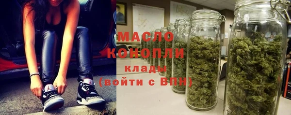 прущие грибы Костерёво