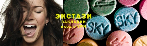 не бодяженный Коряжма
