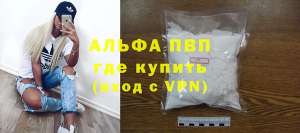 не бодяженный Коряжма
