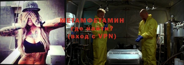не бодяженный Коряжма