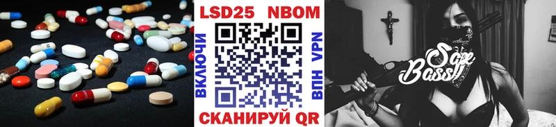 сколько стоит  Лиски  mega сайт  LSD-25 экстази ecstasy 