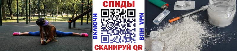Первитин Methamphetamine МЕГА как зайти Лиски