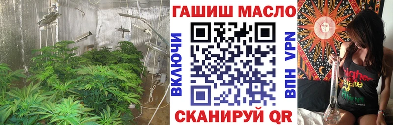 Дистиллят ТГК вейп  купить наркотик  Лиски 